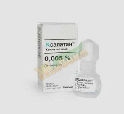 Купить Латанопрост В Новой Усмани